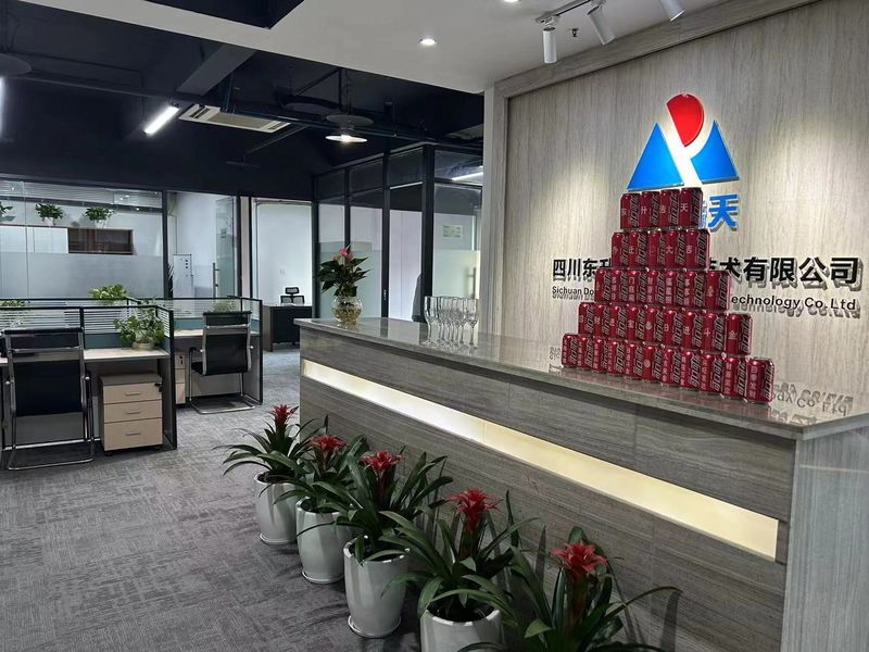 Chiny Sichuan Dongsheng Haotian Network Technology Co., Ltd. profil firmy